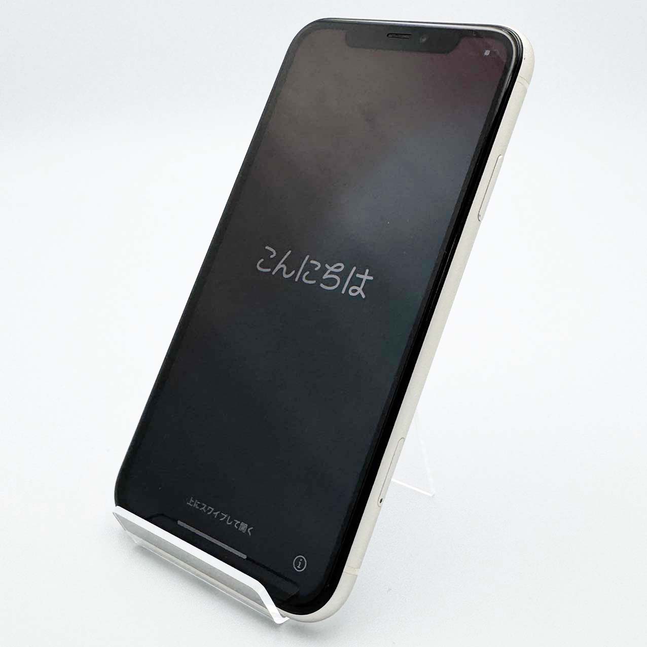 楽天市場】安心の1年保証！ iPhone11 64GB 本体 中古Bランク