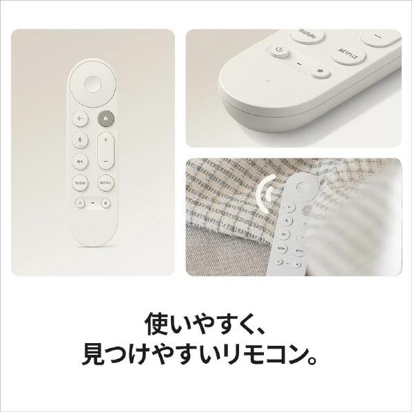 楽天市場】Google グーグル TV Streamer (4K) ストリーミングデバイス