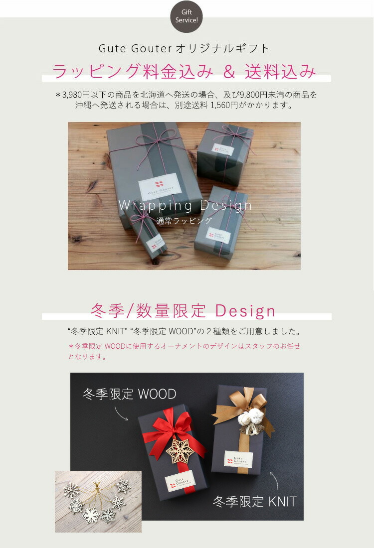 楽天市場】【1日限定5％OFFクーポン発行中】熊野筆ギフトセット