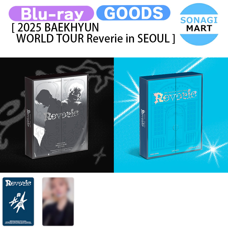 楽天市場】baekhyun（CD・DVD）の通販