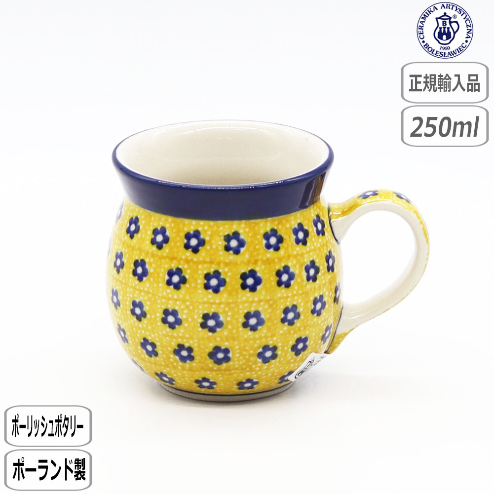 楽天市場】【正規取扱店】ポーリッシュポタリー セラミカ ツェラミカ