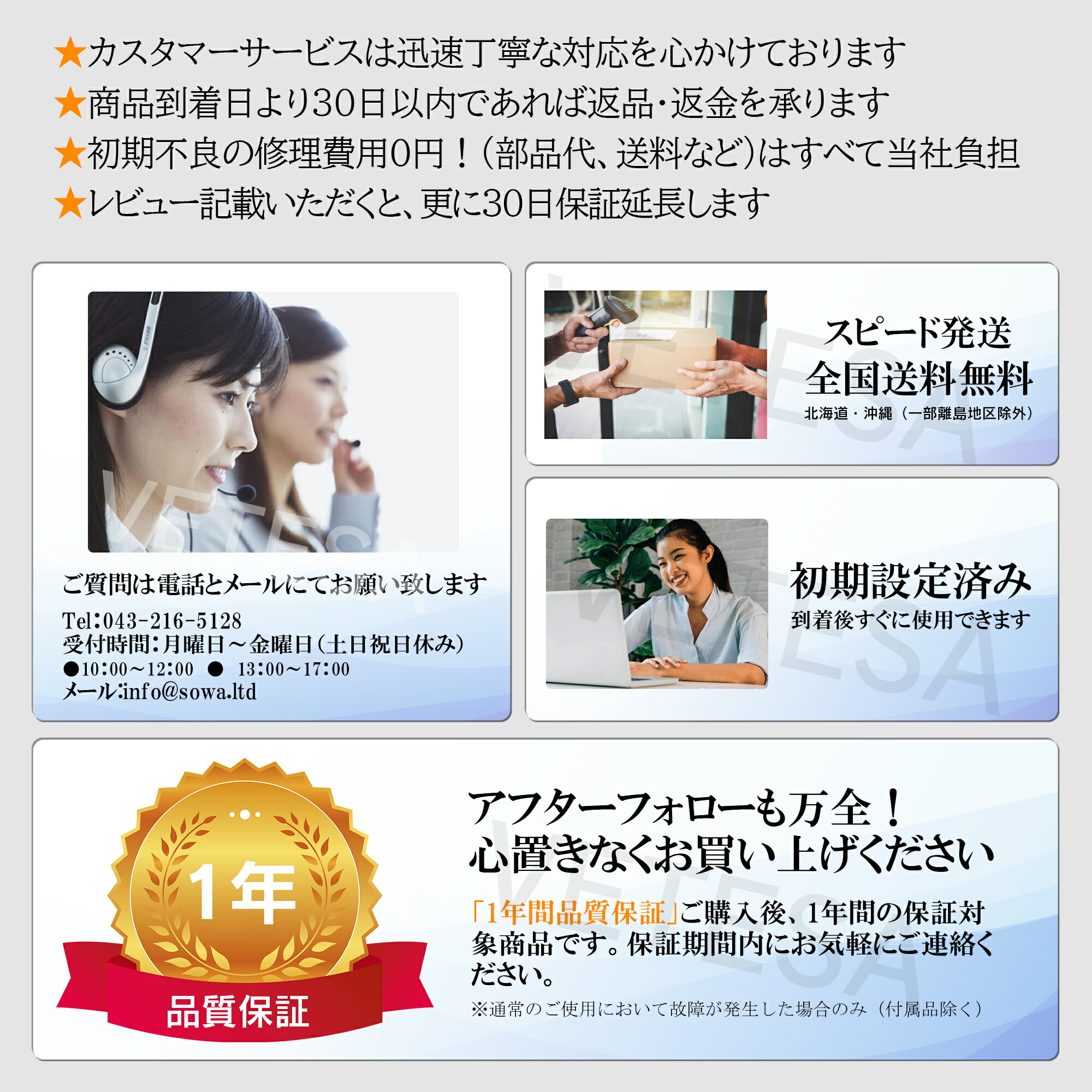 楽天市場】ノートパソコン 新品 Office付き 初心者向け初期設定済