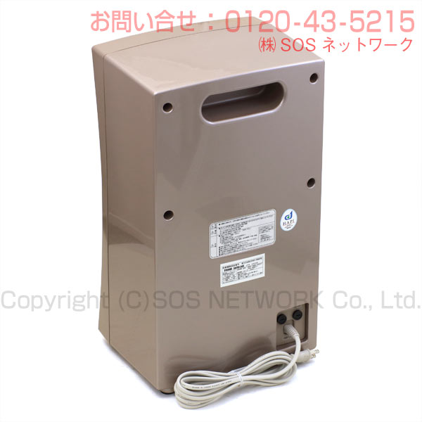 楽天市場】IMPREX IAS 30000 （インプレックス イアス 30000）（特価品