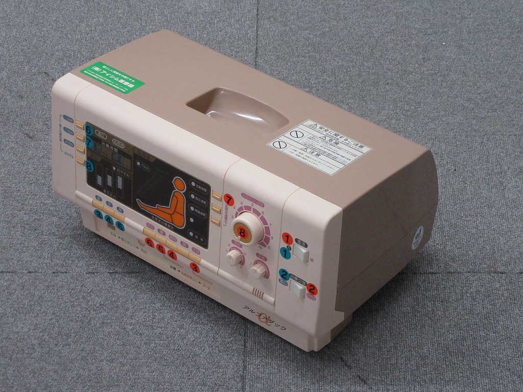 楽天市場】アルファダック 3年保証 電位治療器 アイシム医療器 送料