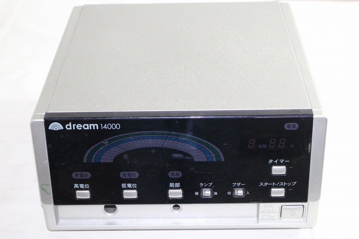 定価28,000円程リカバロン14000 パルス hi用部品　電子ペン針局所治療 楽天市場】 電位治療器 > リカバロン : 電位・交流磁気などの治療器屋さん