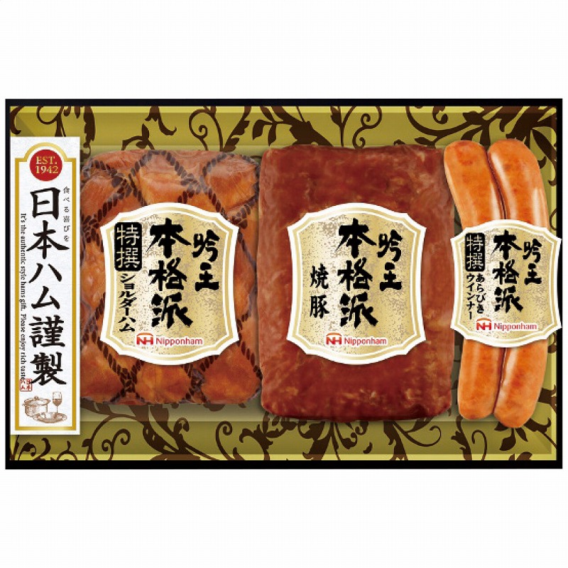 楽天市場】キン肉マン 37セットの通販
