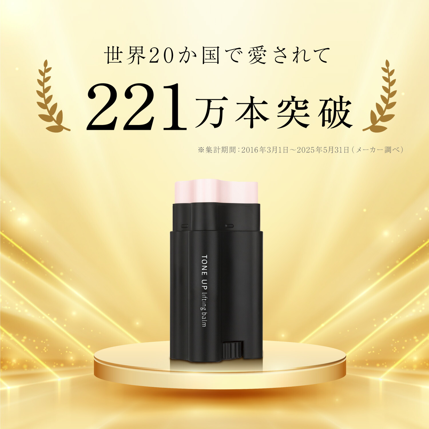 楽天市場】【即納】TVで紹介されました【公式】かっさ×美容液