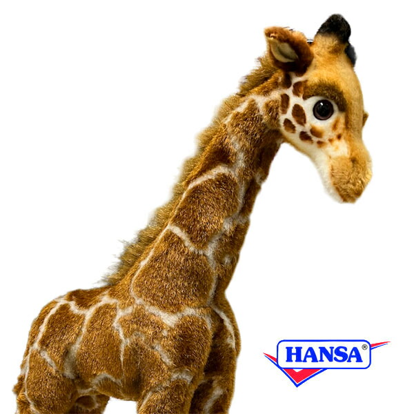 楽天市場】HANSA ハンサ ぬいぐるみ7810 キリン きりん リアル 動物