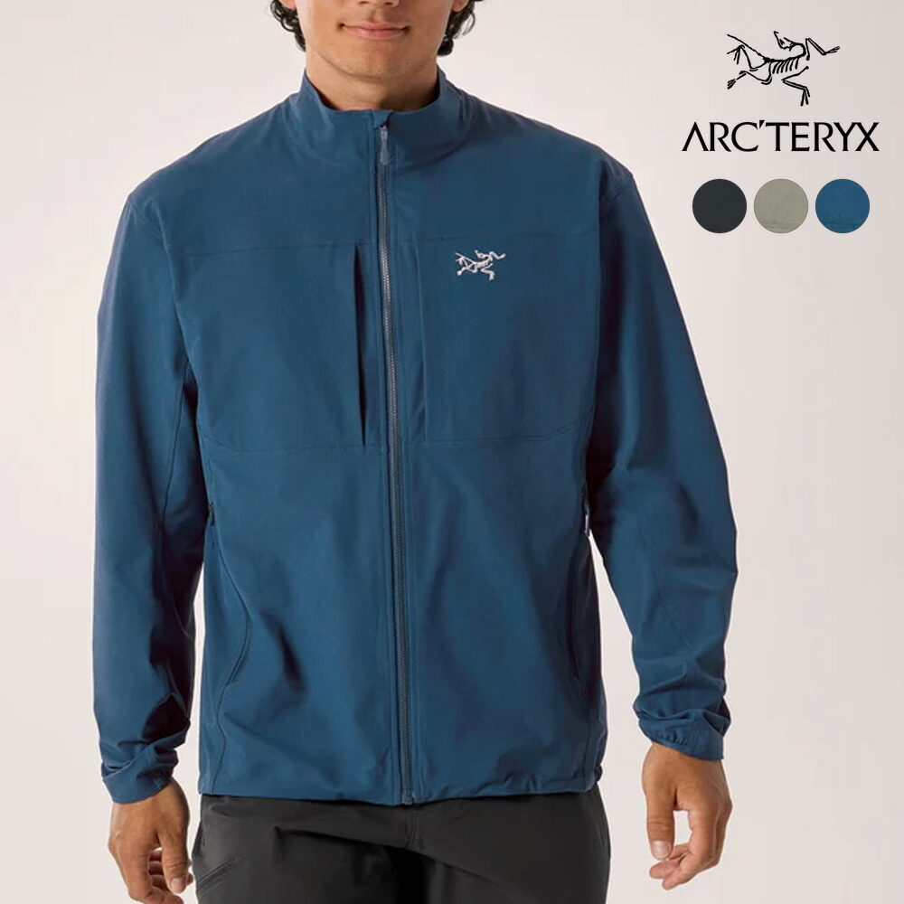 楽天市場】アークテリクス ナイロンジャケット メンズ ARC'TERYX GAMMA