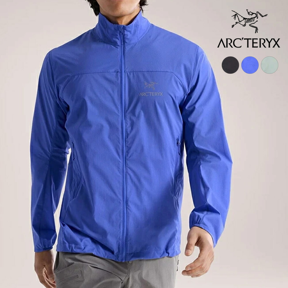 楽天市場】アークテリクス ナイロンジャケット メンズ ARC'TERYX