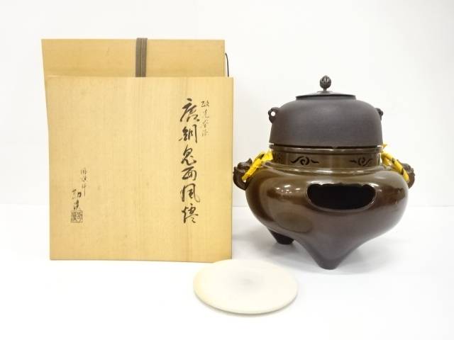 楽天市場】風炉釜 般若勘渓作の通販