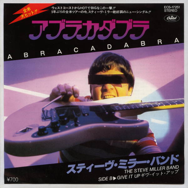 楽天市場】スティーブ ミラー バンド アブラカダブラ（CD・DVD）の通販