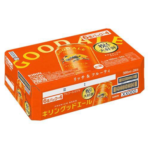 楽天市場】キリングッドエール(24本入×2セット(1本350ml))【グッド