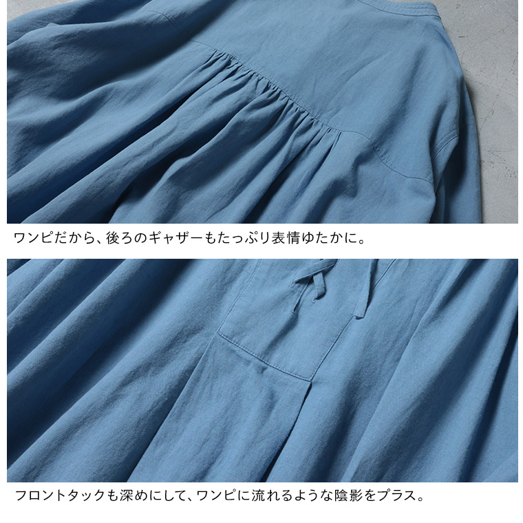 楽天市場】はちみつ堂 たなびく編み上げワンピース M/L/LL/3L/4L/5L