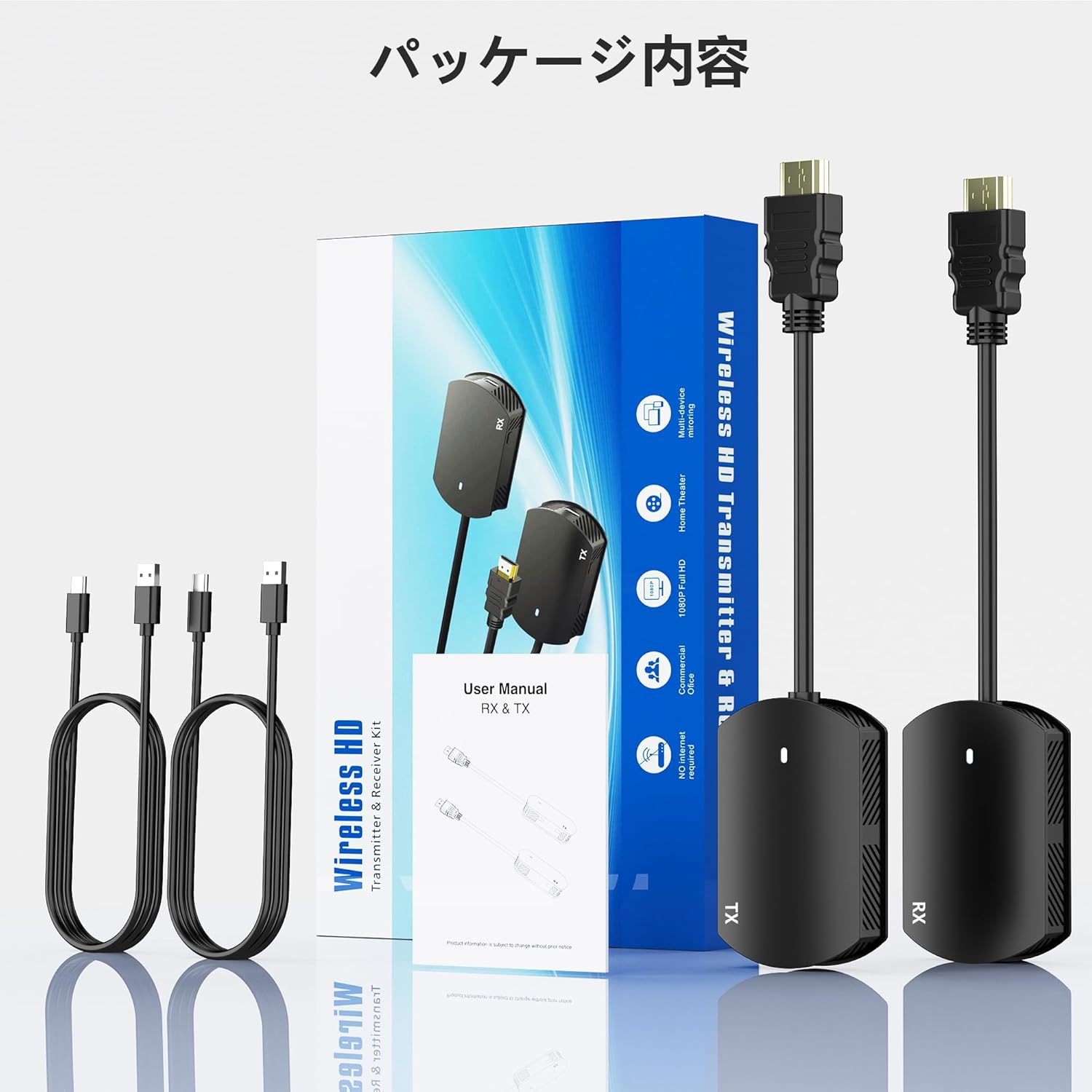 楽天市場】ワイヤレスHDMI 無線 送受信機セット【日本技適認証済】HDMI