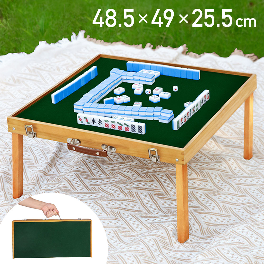楽天市場】【500円OFFクーポン】3日20時～ 麻雀 テーブル 折りたたみ