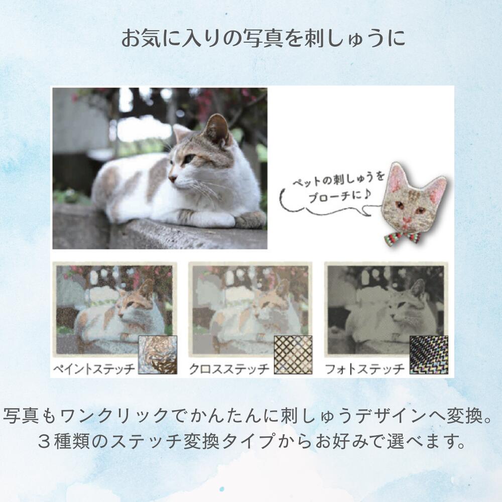 楽天市場】【ポイント10倍！】ジャノメ アーティスティック