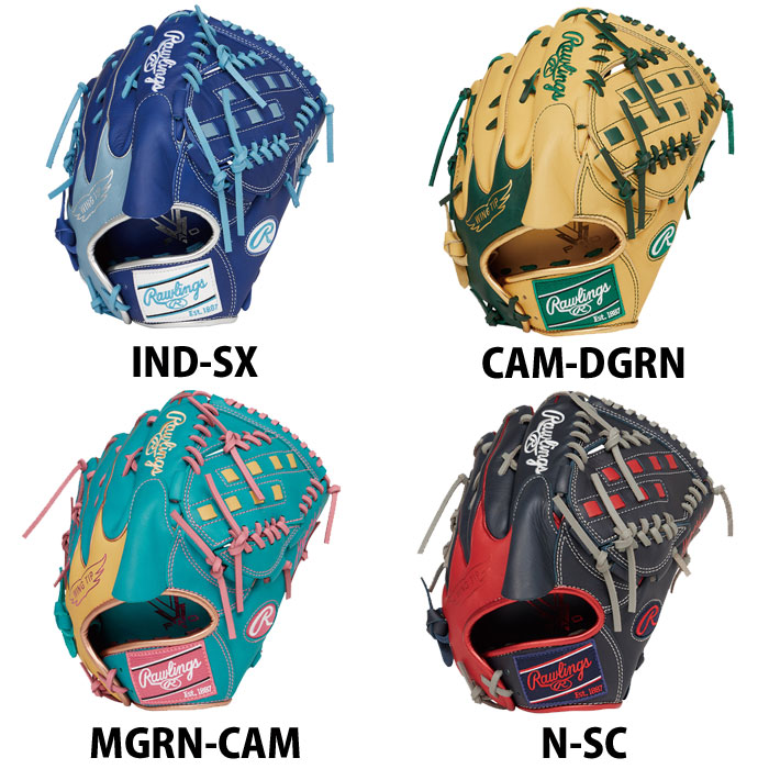 楽天市場】ローリングス ピッチャー グローブ 左投げの通販