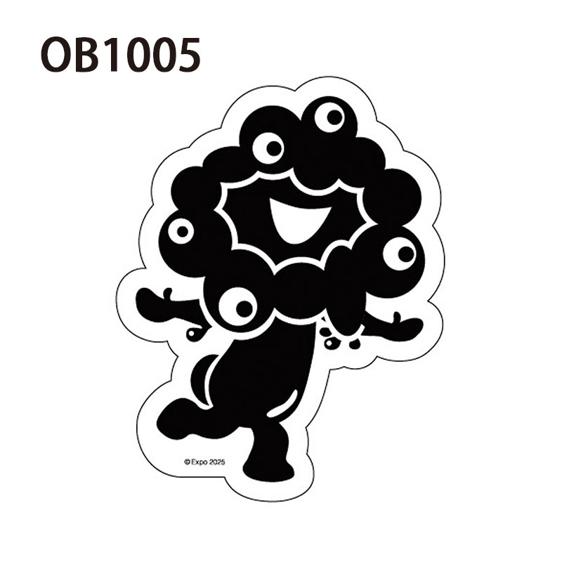 楽天市場】【2026年5月中旬再入荷予定】[公式] 2025大阪・関西万博公式