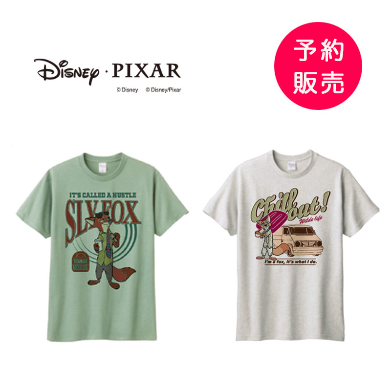 楽天市場】ズートピア（レディースファッション）の通販