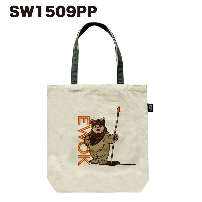 楽天市場】[公式] STAR WARS スター・ウォーズ グッディバッグ SW