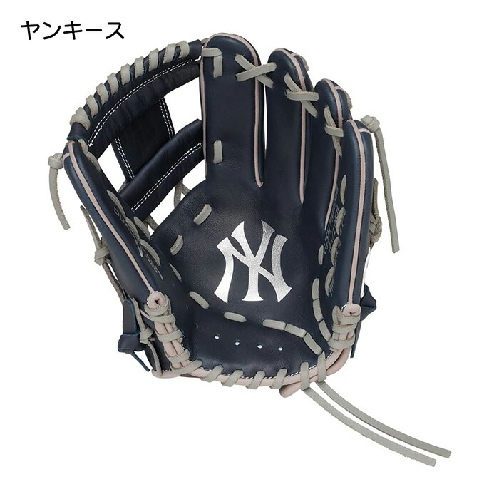 楽天市場】ローリングス 野球 グローブ 軟式 ジュニア オールラウンド