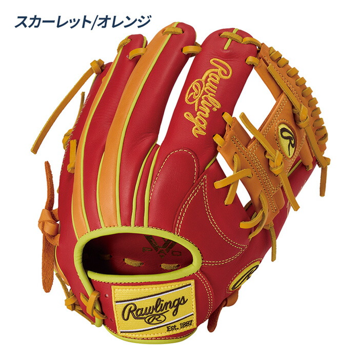 楽天市場】ローリングス 野球 グローブ 軟式 内野用 グラブ サイズ