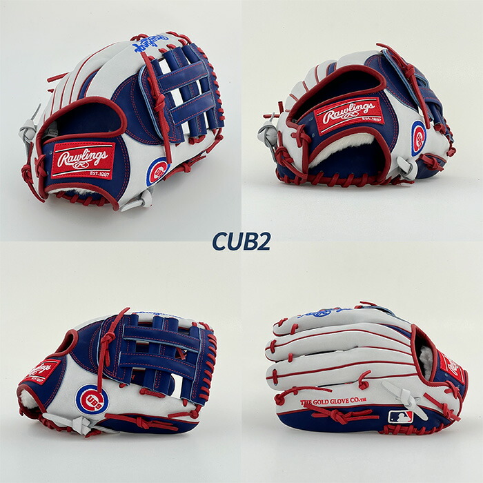 楽天市場】超野球専門店CVオリジナル ローリングス 野球 グローブ 軟式