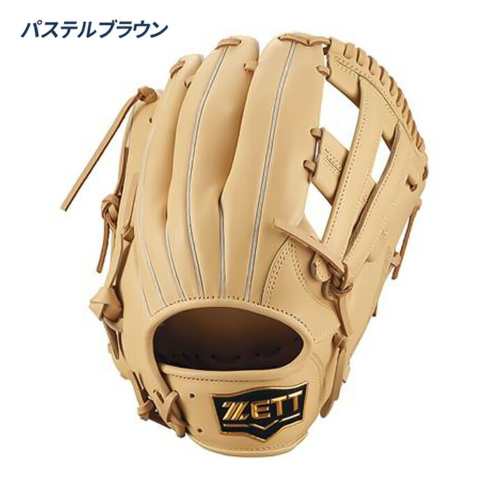 楽天市場】ゼット 野球 グローブ 軟式 オールラウンド用 サイズ6