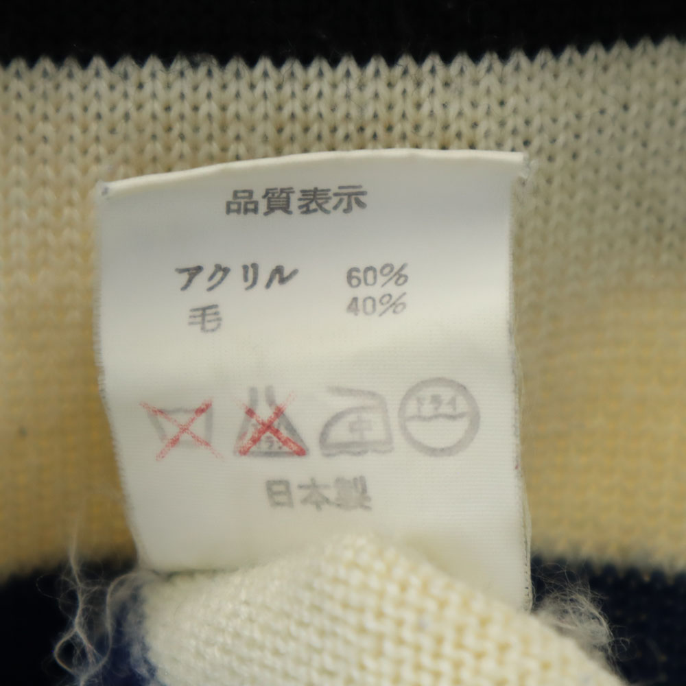 楽天市場】古着 A BATHING APE アベイシングエイプ ウールブレンド