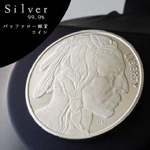 楽天市場】※ポスト投函※【純銀コイン】バッファロー・インディアン銀貨