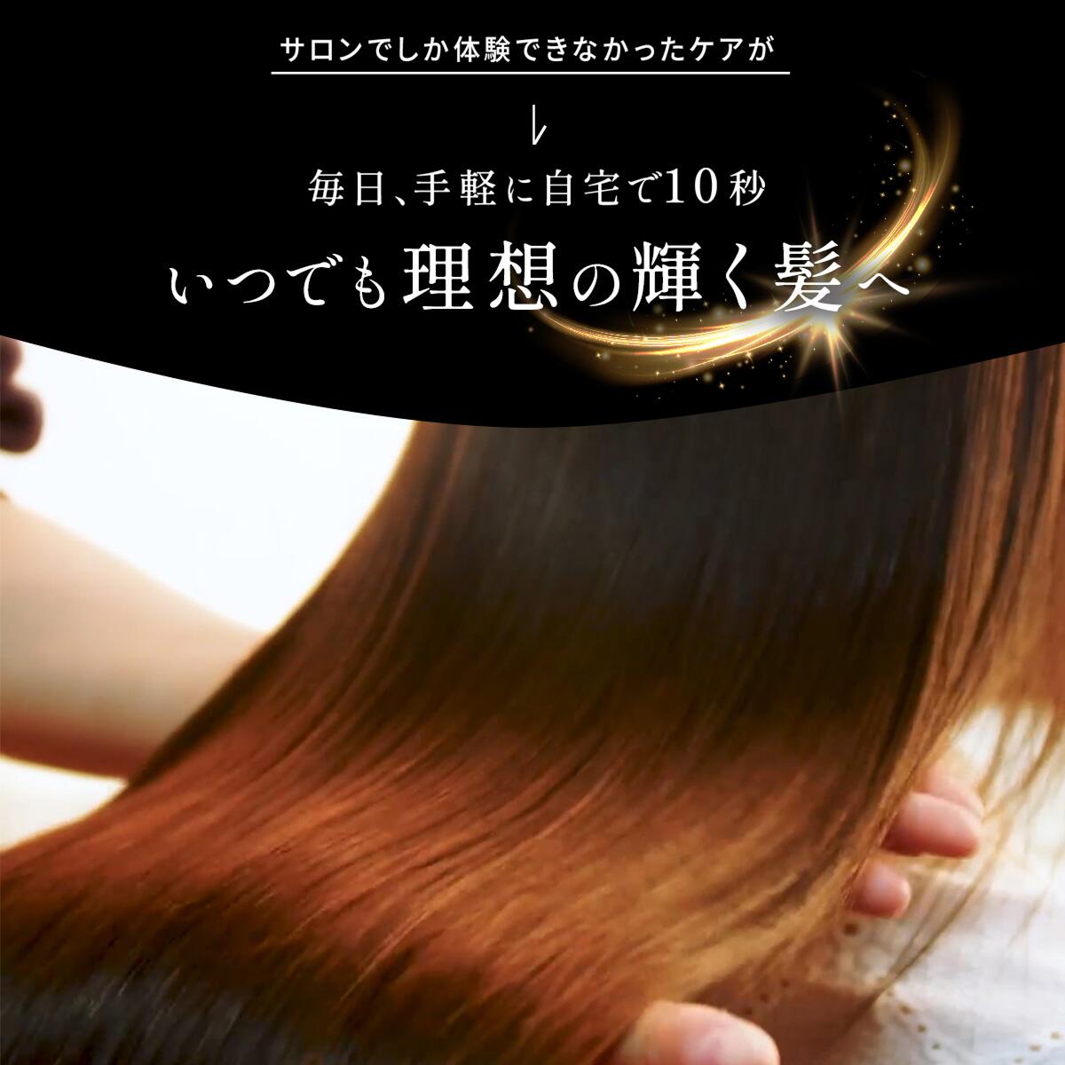 楽天市場】【公式】《紗栄子 アンバサダー》 メデュラ ソニック