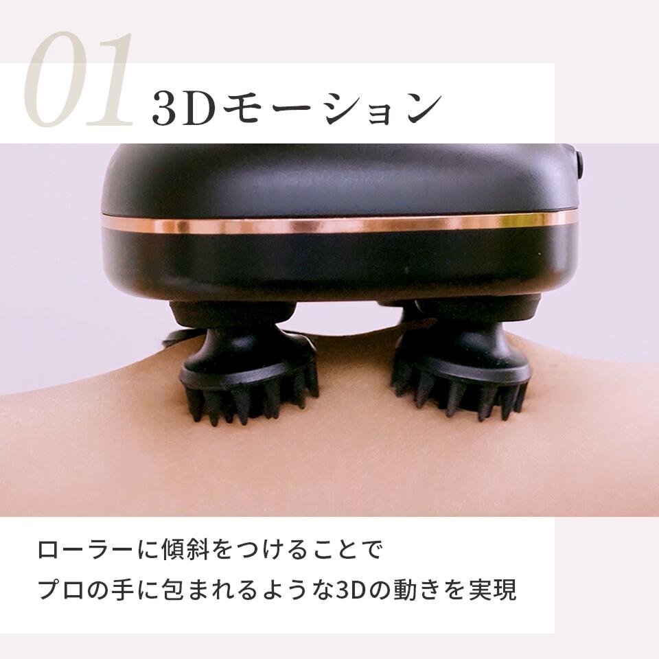 楽天市場】【公式】 メデュラ ヘッドスパリフト 頭皮マッサージ IPX6