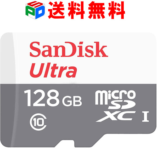 楽天市場】＼連続ランキング1位獲得／microSDXC 128GB マイクロsd