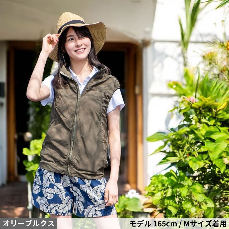 楽天市場】空調ベスト レディース ファンベスト 空調ウェア スリム