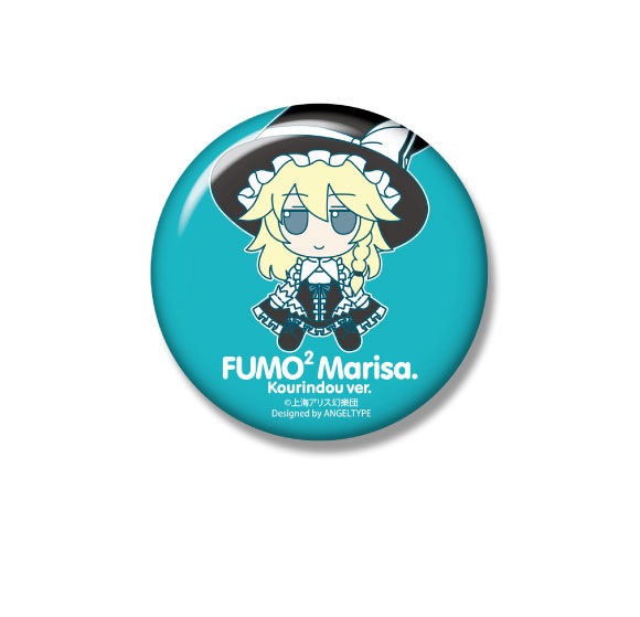 楽天市場】【新品】【即納】【特典 缶バッジ 付き】 東方ぬいぐるみ