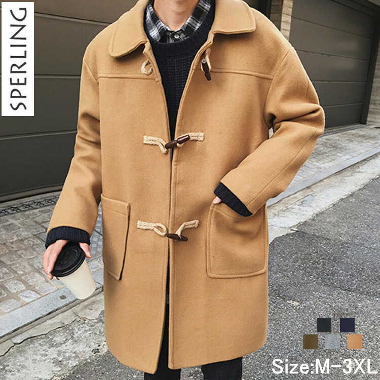 楽天市場】送料無料 コート メンズ チェスターコート ロング ビッグ