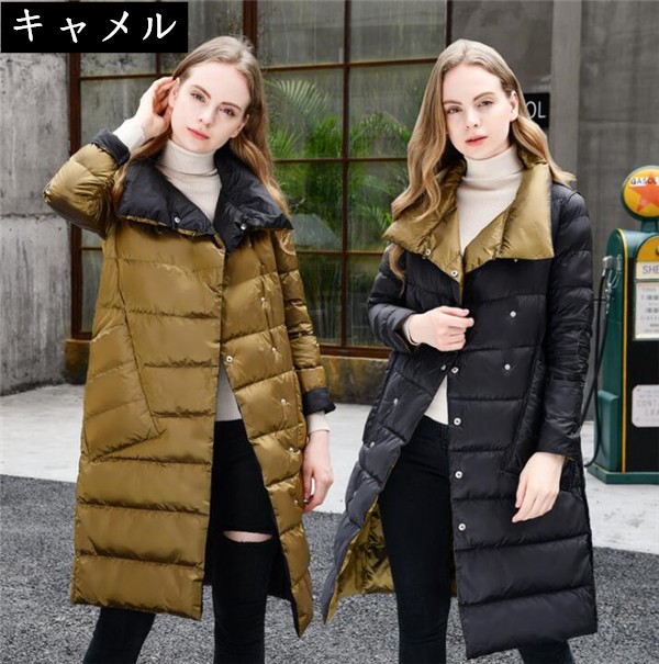 楽天市場】ダウンコート レディース 超軽量 薄手 リバーシブル バイ