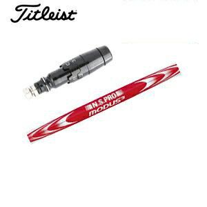 日本シャフト N.S.PRO MODUS3 SYSTEM3 TOUR 125 (ゴルフシャフト) 価格