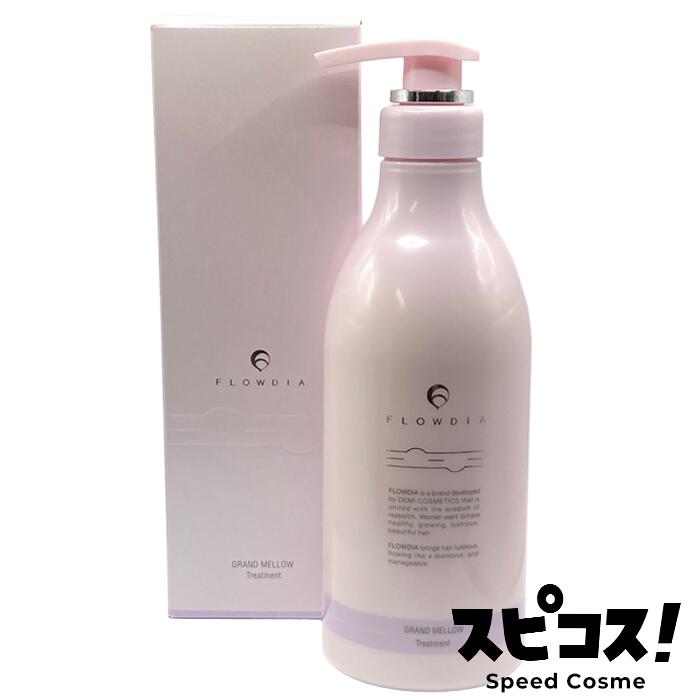 フローディア グランメロウ」の人気商品一覧 | 安い商品を通販サイト