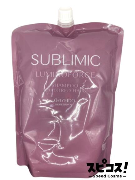 楽天市場】資生堂 ルミノフォース シャンプー 1800の通販