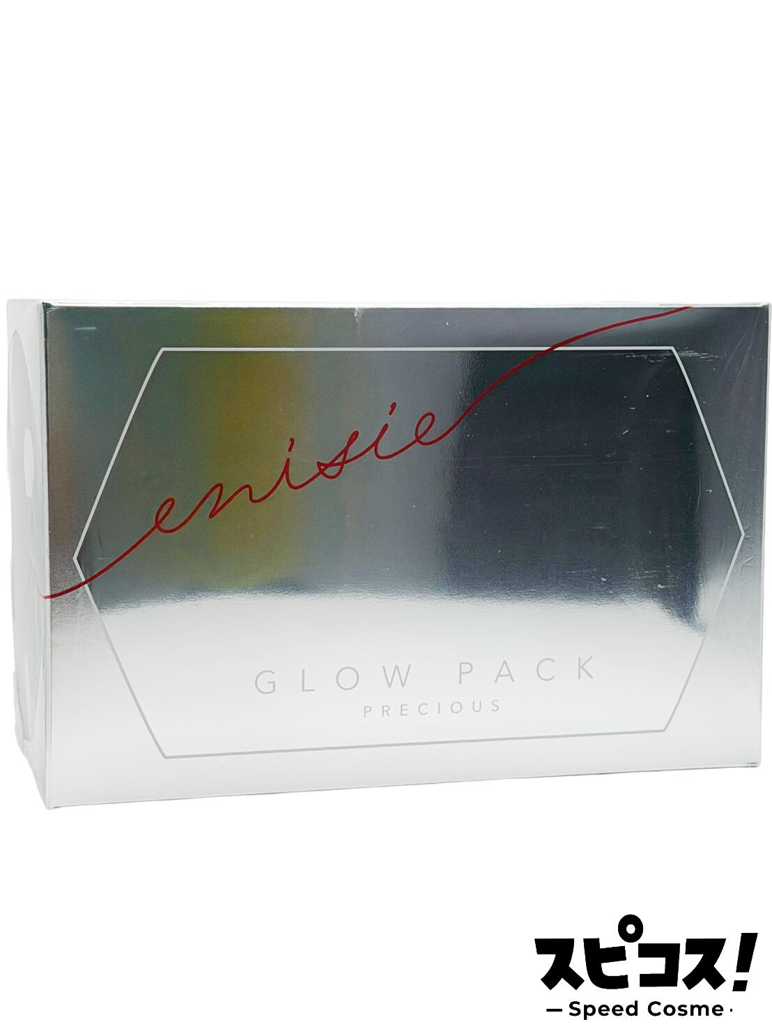 パック・マスク エニシーグローパック」の人気商品一覧 | 安い商品を