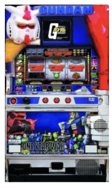 楽天市場】《家庭用パチスロ》名機 ガンダム 2002 ☆ラスター☆コイン