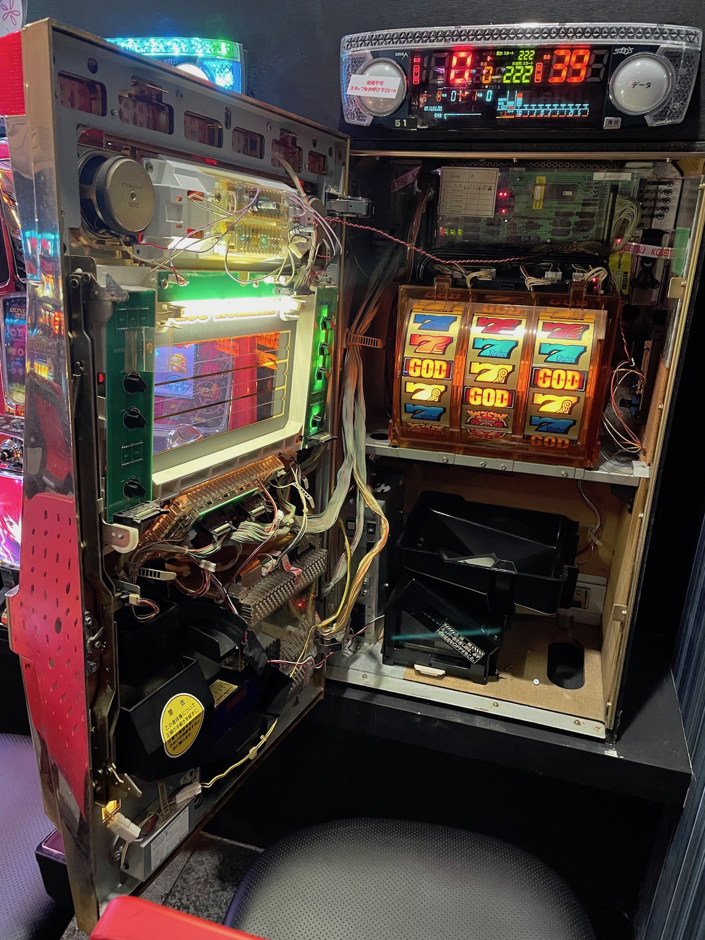 楽天市場】《家庭用パチスロ》ミリオンゴッド☆ミズホ☆ コイン不要機