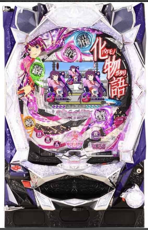 楽天市場】全国送料無料《家庭用実機パチンコ》CR化物語LV 1/299