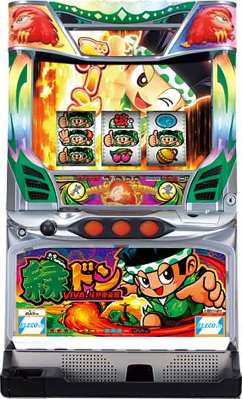 楽天市場】《家庭用パチスロ》緑ドンVIVA！情熱南米編【E