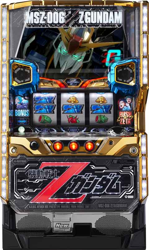 楽天市場】ガン・ソード パチスロの通販