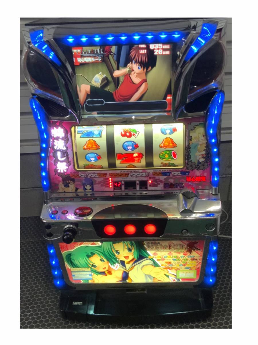 楽天市場】《家庭用パチスロ》パチスロひぐらしのなく頃に祭F 詩音魅