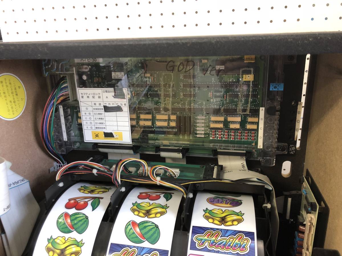 楽天市場】《家庭用パチスロ》ハイビ30 GODVer. ゴッドバージョン