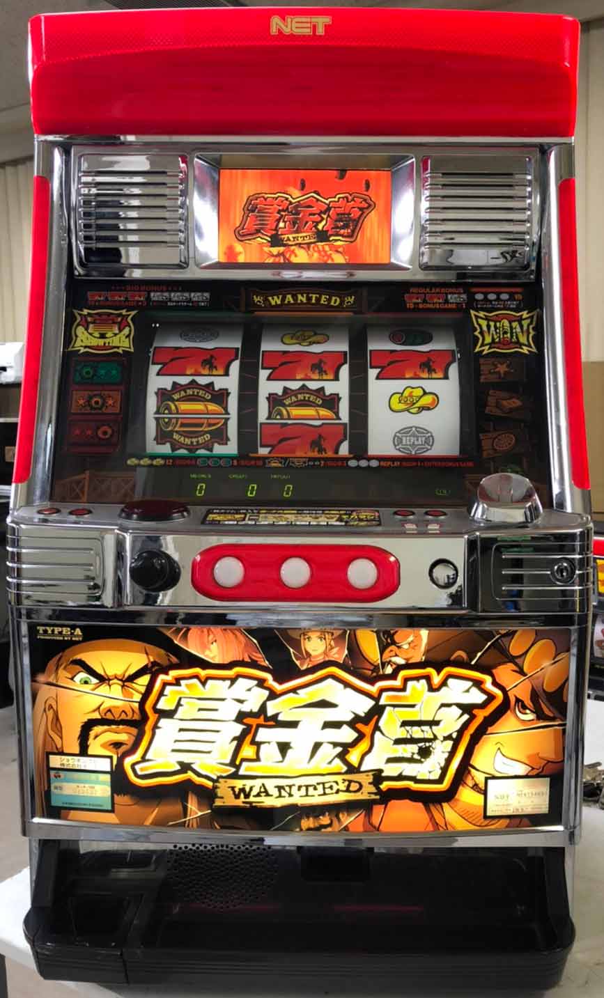 楽天市場】《家庭用パチスロ》賞金首 ショウキンクビ☆ネット☆ コイン